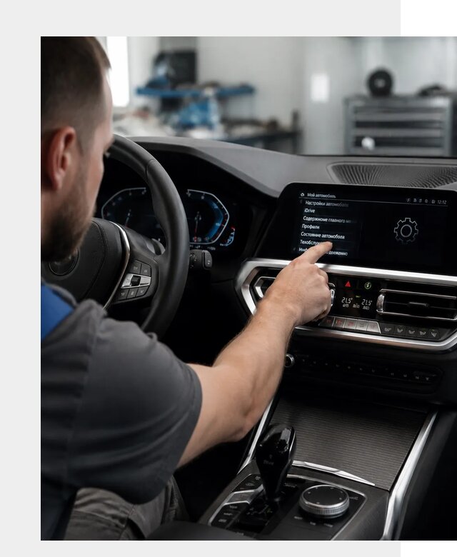 Русификация BMW в Павловском Посаде по цене от 13109 р. | ФастМобиль-Пвл