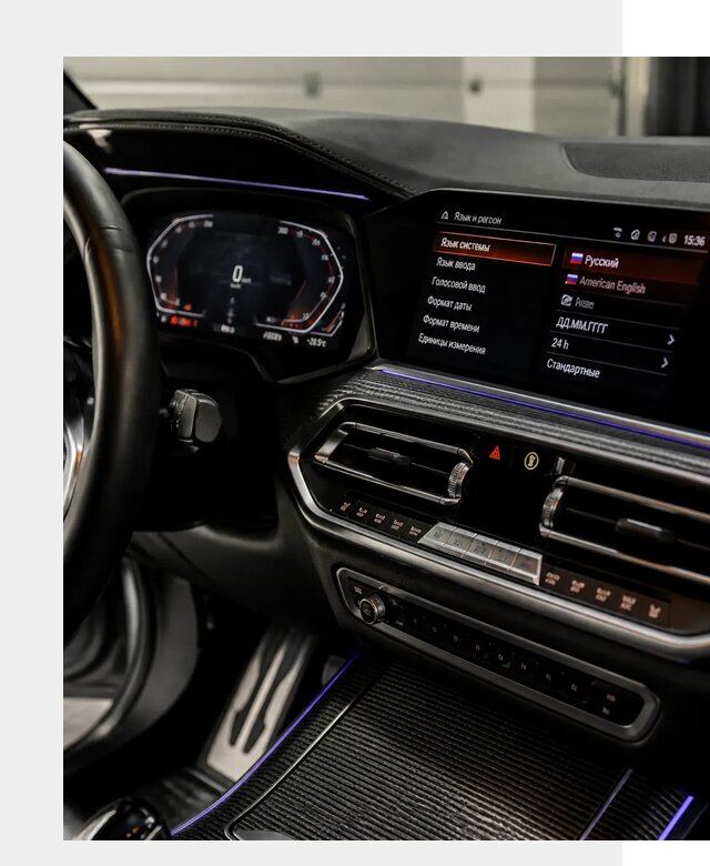 Русификация панели приборов BMW в Павловском Посаде от 5996 р. | ФастМобиль-Пвл