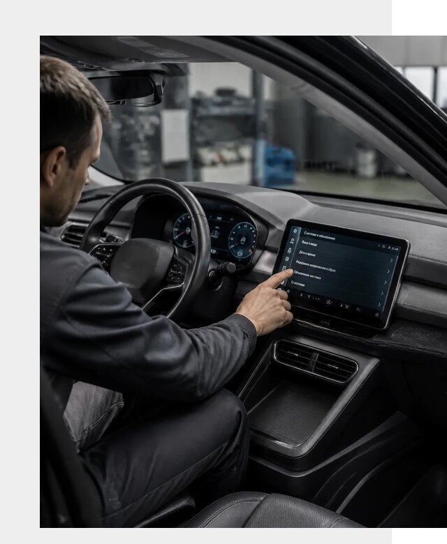 Русификация BYD Yuan Pro в Павловском Посаде от 8028 р. | ФастМобиль-Пвл