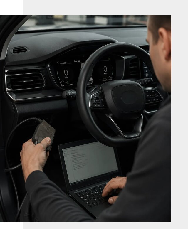 Русификация приборной панели автомобилей BYD в Павловском Посаде