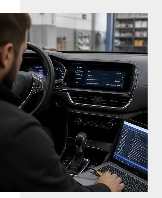Профессиональная русификация Changan CS75 под ключ в Павловском Посаде