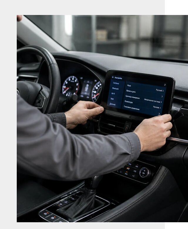 Русификация Changan EADO в Павловском Посаде по цене от 8638 р. | ФастМобиль-Пвл