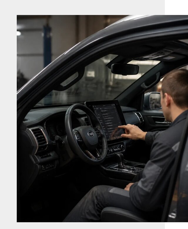 Русификация Changan Hunter в Павловском Посаде от 7012 р. | ФастМобиль-Пвл