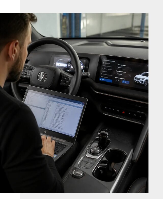 Русификация автомобиля Changan UNI-T под ключ в Павловском Посаде