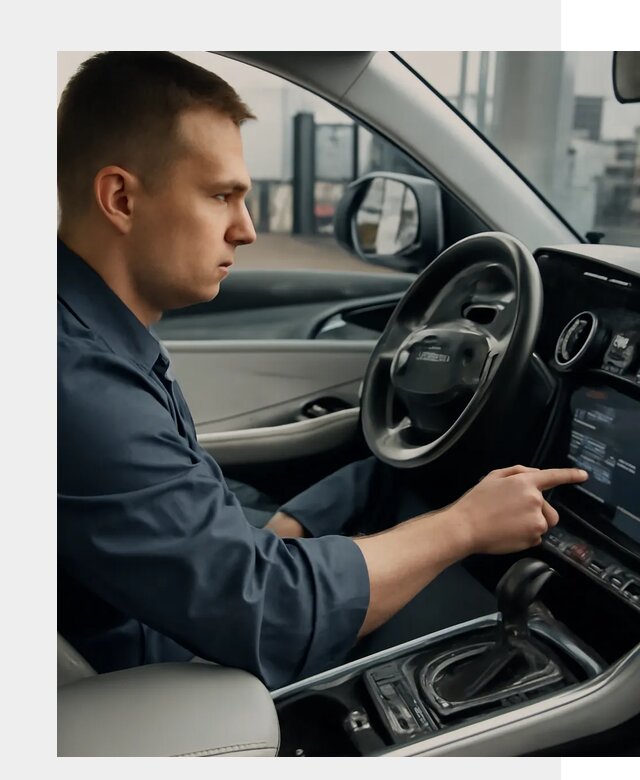 Русификация Geely в Павловском Посаде по цене от 7622 р. | ФастМобиль-Пвл
