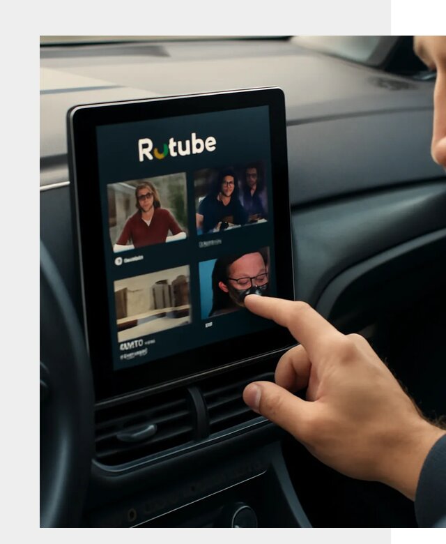 Установка Rutube в авто в Павловском Посаде по цене от 5996 р. | ФастМобиль-Пвл